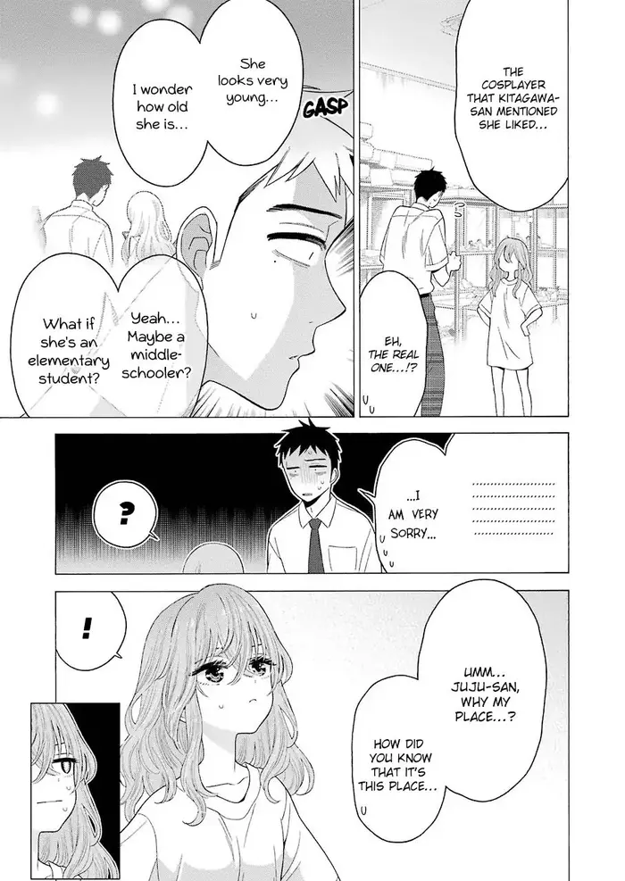 My Dress-Up Darling Chapter 17 image 03_optimized
